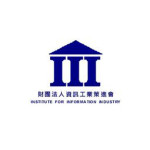Taiwan - Institute for Information Industry logo