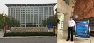 Prof. Teunissen at Chinese Academy of Space Technology (CAST)