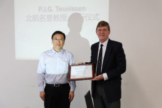 Vice President Tao and Professor Peter Teunissen